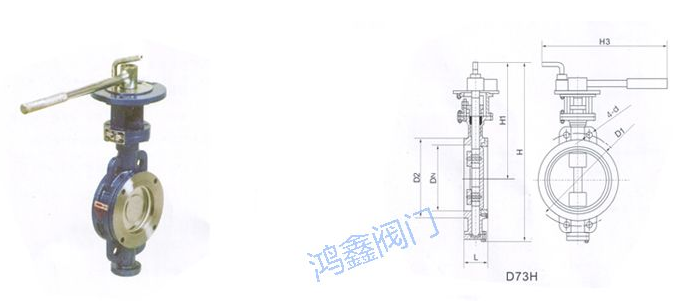 對夾式硬密封蝶閥結(jié)構(gòu)圖